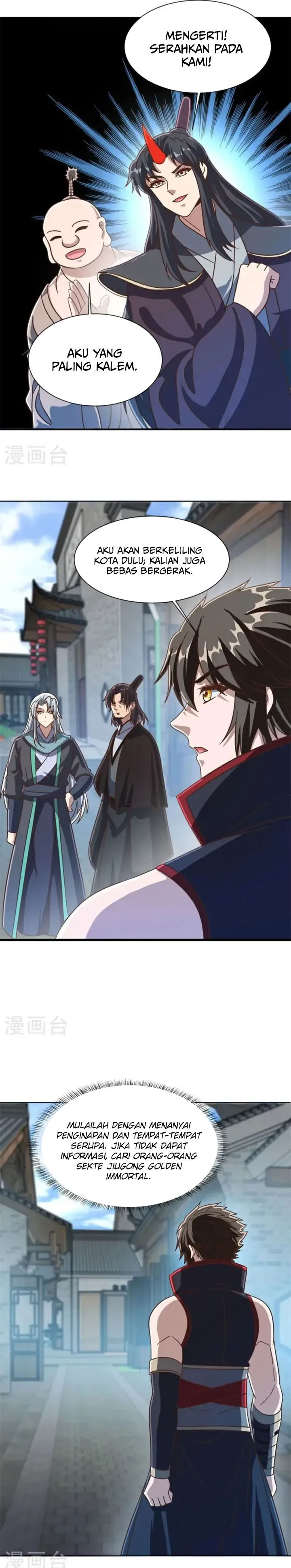 Peerless Soul (Peerless Battle Spirit) chapter 698